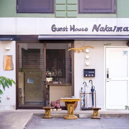 Guest House Nakaima Fukuoka  Kültér fotó